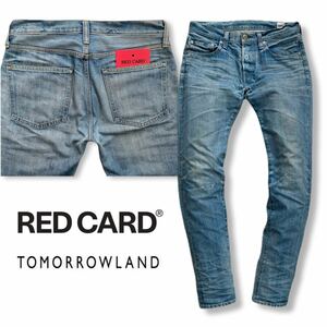 送料無料 レッドカード × トゥモローランド 別注 スリムテーパード デニム ジーンズ RED CARD × TOMORROWLAND TL16885 ウエスト82 W31