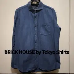 BRICK HOUSE by Tokyo Shirts　ブリックハウス　長袖