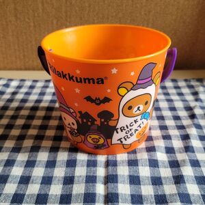 ＊リラックマ　ハロウィンお菓子バケツ＊