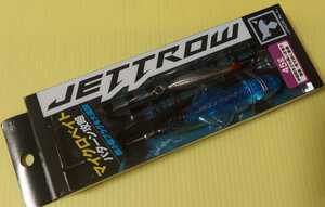 ★ジャッカル ジェットロー 45g シラスセット★ JACKALL JETTROW