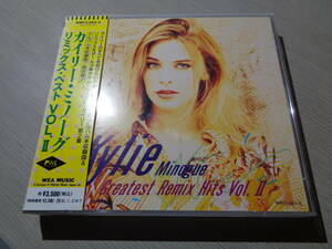 カイリー・ミノーグ/リミックス・ベストVOL.Ⅱ(JAPAN/PWL:WMC5-683/4 OUT OF PRINT 2CD w Obi/KYLIE MINOGUE GREATEST REMIX HITS VOL.Ⅱ