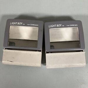 F3-458　LIGHT BOY FOR GAME BOY ライトボーイ 記名有り VLB-02 2点まとめて ジャンク