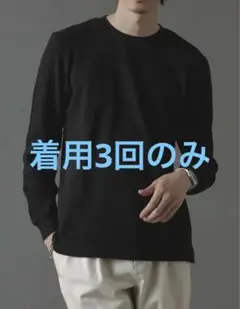 〈TS〉ナノユニバース アンチスメル ワッフル カットソー