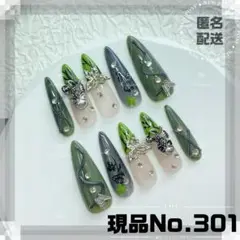 No.301S現品推しネイルチップギャルロングサブカルつけ爪y2k量産型