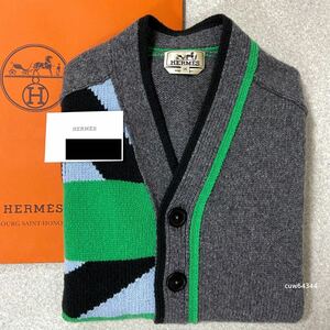 国内正規品 Hermes エルメス 22AW 極美品 XS カシミヤ100% ニット カーディガン RAYUREAS TANGRAM ランウェイモデル タグ・ショッパー