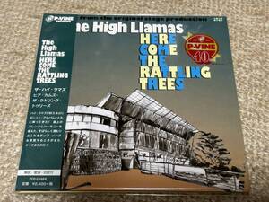 The High Llamasザ・ハイ・ラマズ●Here Come The Rattling Trees●ショーン・オヘイガン●解説・歌詞・対訳付●紙ジャケット仕様