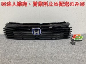 新車取り外し!ヴェゼル/VEZEL RV3/RV4/RV5/RV6 純正 後期 フロント グリル/ラジエーターグリル クリスタルブラックパール NH731P(139123)