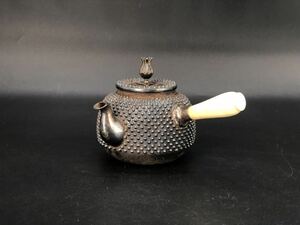 煎茶道具 純銀 霰 横手 急須 石黒光南 系 茶器 238g