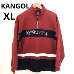 美品　KANGOL カンゴール　ハーフジップ　スエット　オーバーサイズ　XL