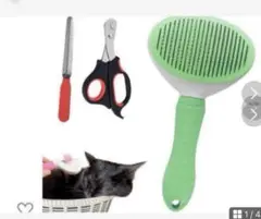 【 現品限り‼️】猫ちゃんケア 猫ちゃんケア用品 ワンプッシュでごっそり  ブラ