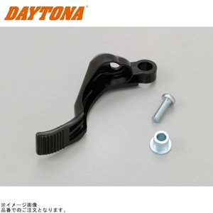 DAYTONA デイトナ 32535 チョークレバーセット φ20/24 KEIHIN PE キャブ 補修部品