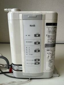 松下電工 NAIS アルカリ浄水器 フォンテⅡ 通電確認 ジャンク