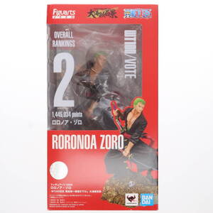 【中古】[FIG] フィギュアーツZERO ロロノア・ゾロ WT100記念 尾田栄一郎描き下ろし 大海賊百景 ONE PIECE(ワンピース) 完成品 フィギュア