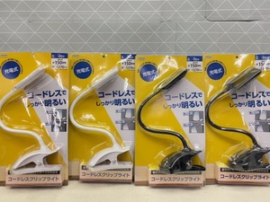 C405 YAZAWA ヤザワ 2色4個セット 2way 置いても挟んでもどちらでも使える 充電式 LED クリップライト ブラック＆ホワイト