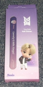 BTS TinyTAN Nail Shiner Stick ++Jimin++☆新品☆送料無料！