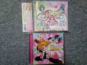 即決★プリキュア　CD2枚セット　★