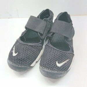 ◇ NIKE ナイキ キッズ スニーカー サイズ21.0 ブラック メンズ E