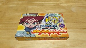 ★GBA「爆転シュートベイブレード2002 激戦!チームバトル!!黄龍の章 ダイチ編」箱・取説付き/GAMEBOY ADVANCE/ACT/レトロゲーム/Beyblade★