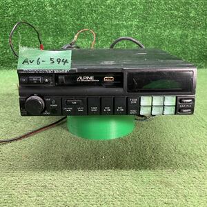 AV6-594 激安 カーステレオ ALPINE 7618J E10715773 カセット FM/AM テープデッキ オーディオ 通電確認済み 中古現状品