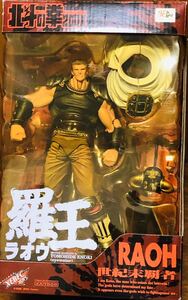 羅王　フィギュア　北斗の拳　200X RAOH ラオウ　世紀末覇者　超　BIG size 未使用　人気アニメ　ビンテージ　貴重品　レア