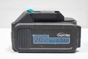 D1071 Y HOFTME 電動インパクトレンチ用 20V 4.0Ah バッテリー