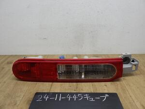 キューブ 　Z12 左テールランプ　ライト　レンズ CAH スタンレー P8187 26555-1FA1B