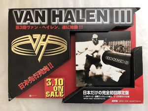 ♪ヴァン・ヘイレン「VAN HALEN Ⅲ」ポップ/店頭告知CD宣伝用ディスプレイ非売品パネル/ワーナーミュージック ジャパン国内盤/1998年♪