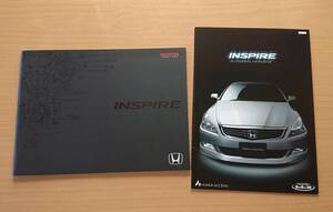 ★ホンダ・インスパイア INSPIRE UC1型 2003年6月 カタログ ★即決価格★