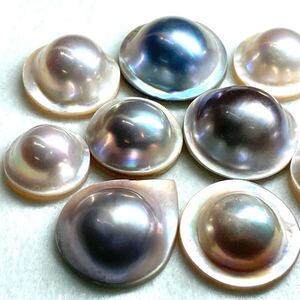 1円〜!!変形!!◆マベパールおまとめ170.5ct◆j 約34.1g mabe pearl パール 半円真珠 ジュエリー jewelry ルース 裸石 宝石 w4ま19