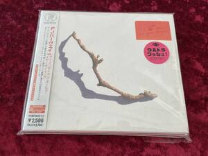 ★PJハーヴェイ★アイ・インサイド・ジ・オールド・イヤー・ダイイング★日本盤★帯付★CD★PJ HARVEY★I INSIDE THE OLD YEAR DYING★