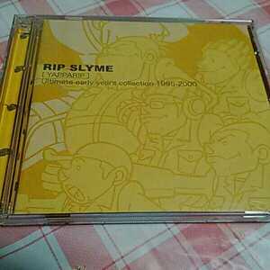 邦楽 RIP SLYME ベストアルバム YAPPARIP 1995-2000 リップスライム