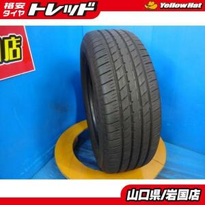 送料無料 中古夏タイヤ 1本 ブリヂストン トランザ ER33 205/60R16 92V 2020年製 パンク補修用 予備用 ノア ヴォクシー ビアンテ MAZDA3 ス