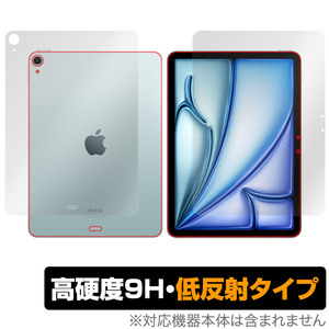 iPad Air 11インチ M2 2024 Wi-Fiモデル 表面 背面 フィルム OverLay 9H Plus for アイパッド エア 9H 高硬度 反射防止 アンチグレア