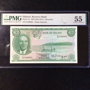 World Banknote Grading MALAWI《Reserve Bank》2 Kwacha【1964】『PMG Grading About Uncirculated 55』