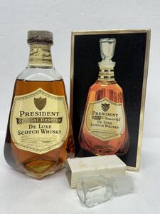 PRESIDENT Special Reserve DE LUXE プレジデント スペシャル リザーブ デラックス スコッチ ウイスキー 750ml 43% 箱・栓付き！