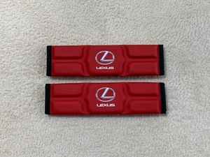 マイクロファイバーレザー　低反発　赤LEXUS レクサス　シートベルト パッド