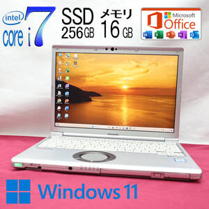 ★完動品 開けばキレイ 8世代4コアi7！SSD256GB メモリ16GB★CF-SV7 Core i7-8650U TypeC LTE Win11 MS Office2019 H&B ノートPC★P82206