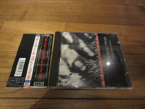 Cocteau Twins/Blue Bell Knoll 国内盤帯付CD ネオアコ シューゲイザー 4AD My Bloody Valentine Slowdive Dif Juz Dead Can Dance Lush