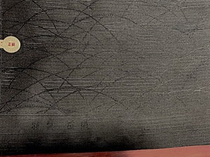15527-7) 黒絽　喪装用なごや帯皮絹　34x340