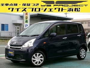 ムーヴ 660 L オートエアコン 車検整備付 保証付1年