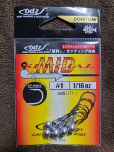 ★DOHITOMI★MID SPECIAL SHOT ZH-14 #1 1/16oz 土肥富 ミッド スペシャル ショット ミッドストローリング用ジグヘッド 新品未開封品