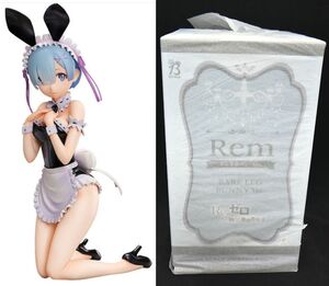 【薄紙付・未開封】レム 生足バニーVer. Re:ゼロから始める異世界生活 Rem 1/4 フィギュア フリーイング FREEing【未使用】