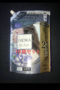 フレア フレグランス IROKA 柔軟剤ピュアフリージア スパウト1200ml×18 イロカ