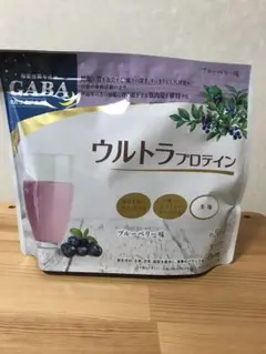 【カーブス】ウルトラプロテイン ブルーベリー味 450g