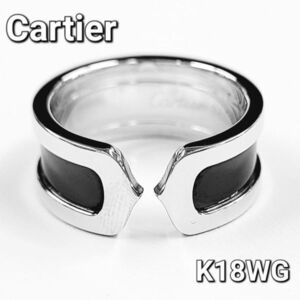 【カルティエ】Cartier C2 18金 K18 WG ホワイトゴールド リング 指輪【正規箱付】