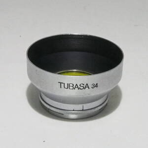 ☆☆TUBASA・汎用かぶせ式レンズフード・イエローフィルター付・取り付け部内径３４ｍｍ☆☆