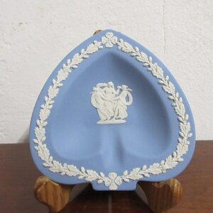 イギリス ウェッジウッド WEDGWOOD ジャスパー アシュトレイ 灰皿 ブルー 英国製 interiorgoods 1105sb