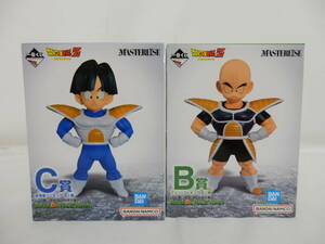 066C898K◆一番くじ ドラゴンボール BATTLE ON PLANET NAMEK B賞 / C賞 2点セット MASTERLISE 孫悟飯 クリリン 中古 開封済み