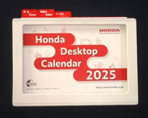 ■2025年(令和7年) 卓上カレンダー■HONDA(ホンダ)■