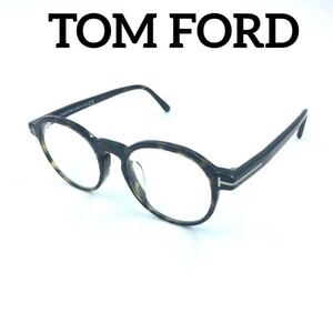 新品トムフォード　TOM FORD TF5606-F-B 052 メガネフレーム